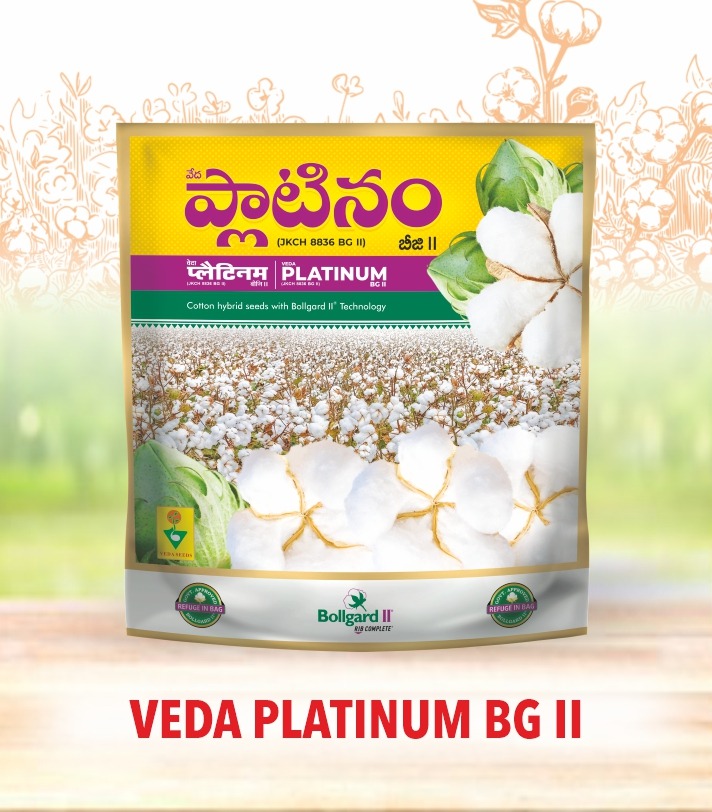 Veda Platinum BG II